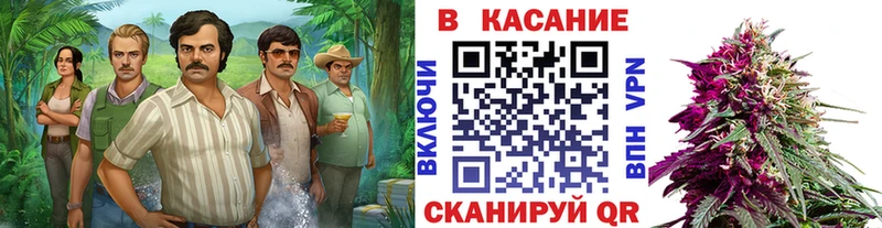 Где можно купить наркотики Буинск ГАШИШ MEGA Кокаин Амфетамин Каннабис МЕФ A-PVP