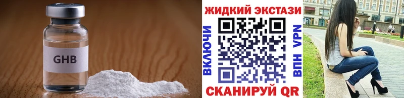БУТИРАТ оксана  Буинск 