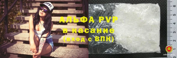 МДМА Богданович