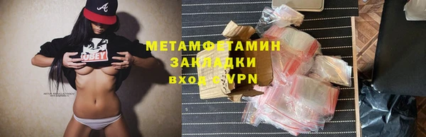 МДМА Богданович