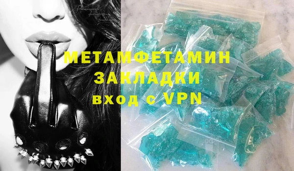 МДМА Богданович