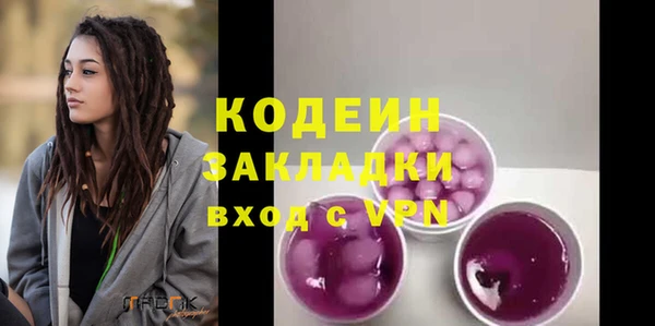 МДМА Богданович