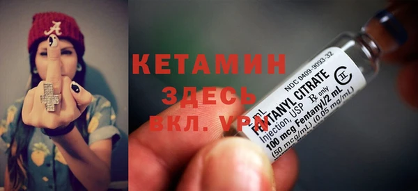 трава Богородицк