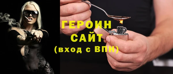 ALPHA-PVP Богородск
