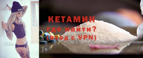 трава Богородицк