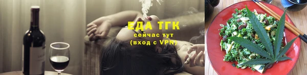 МДМА Богданович