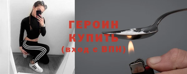 МДМА Богданович