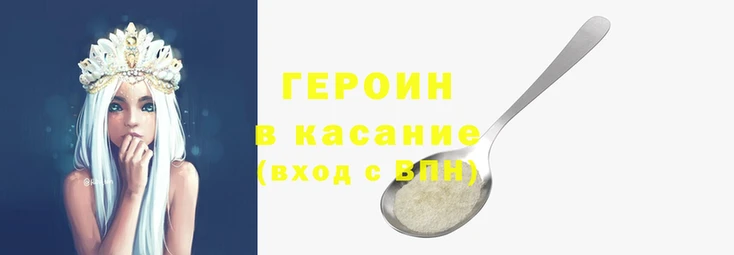 ALPHA-PVP Богородск