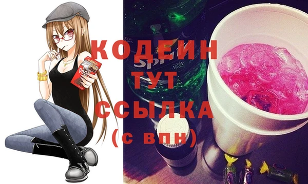 МДМА Богданович