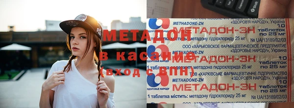 МДМА Богданович
