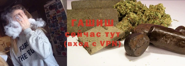 a pvp Бугульма