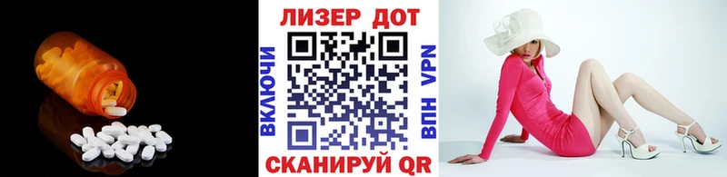 LSD-25 экстази кислота  Буинск 